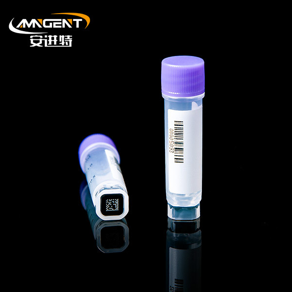 2D 극저온 바이알 1.5ml Extorsion Purple