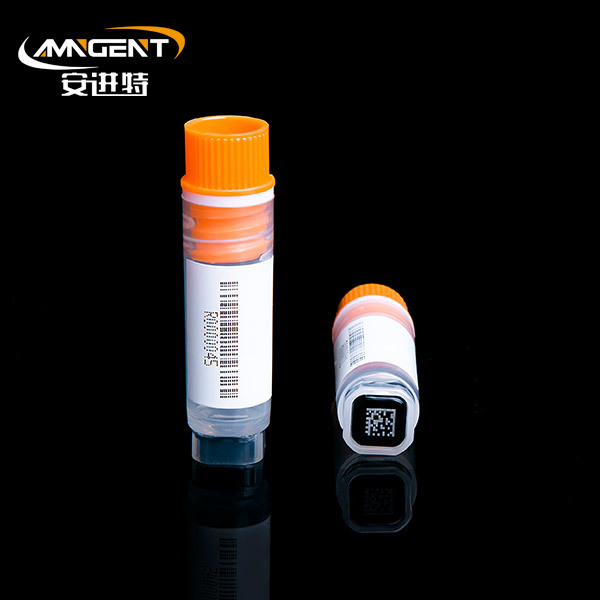 2D 극저온 바이알 2.0ml Intorsion Orange