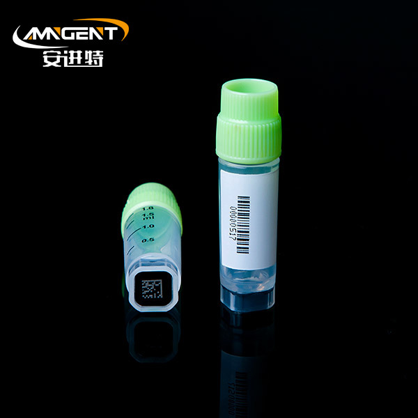 2D 극저온 바이알 2.0ml Extorsion Green