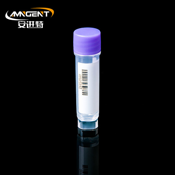 2D 극저온 바이알 1.5ml Extorsion Purple