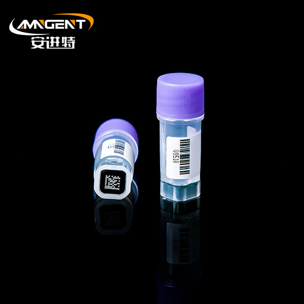 2D 극저온 바이알 0.5ml Extorsion Purple