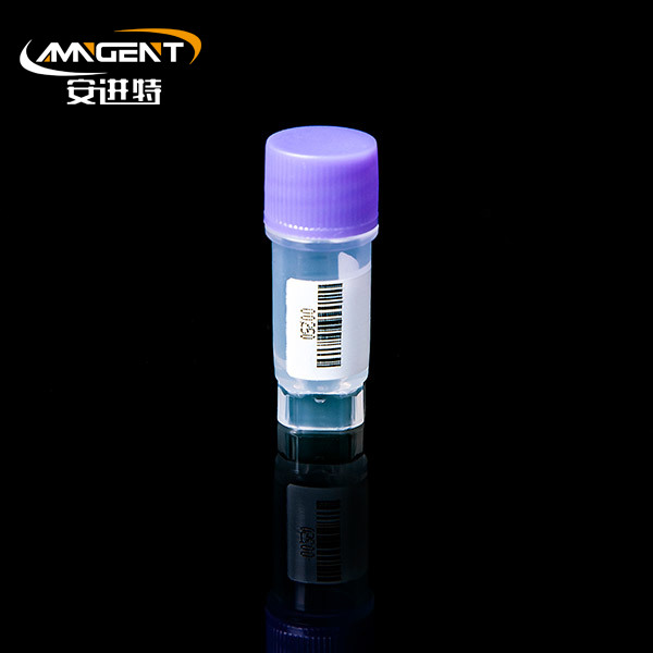 2D 극저온 바이알 0.5ml Extorsion Purple