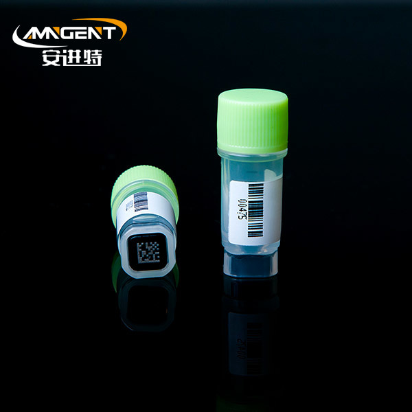 2D 극저온 바이알 0.5ml Extorsion Green