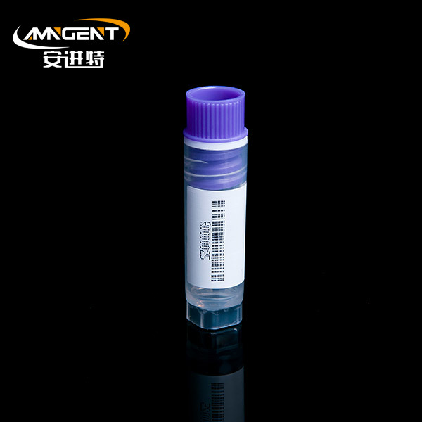 2D 극저온 바이알 2.0ml Intorsion Purple